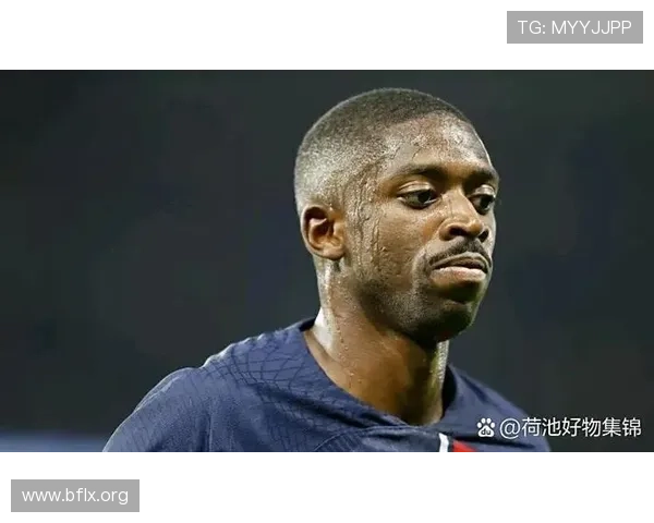 登贝莱金球之路身体如何调控