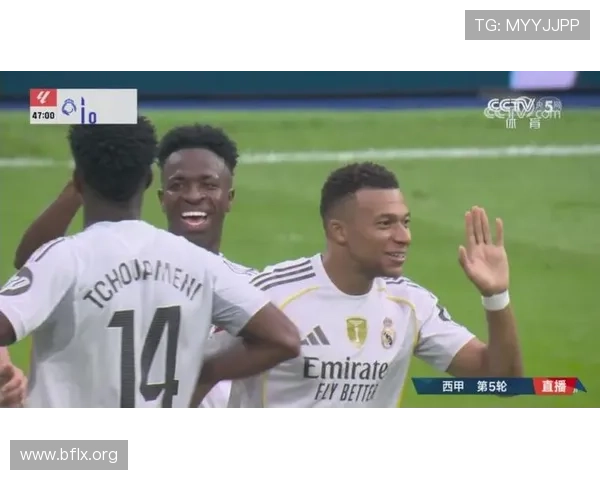 维尼修斯谈与姆巴佩合作 亚马尔发声意义重大 维尼修斯谈与姆巴佩合作 亚马尔发声意义重大