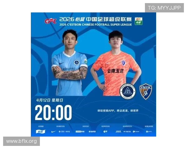 新鹏城铁人四外援对决五外援